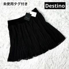 新品タグ　Destino ブラック プリーツスカート シフォン フレア サイズ2