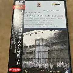 新品 ヴェルナー・ヘルツォーク作品集 Ⅰ〈3枚組〉 Blu-ray 廃盤 BOX