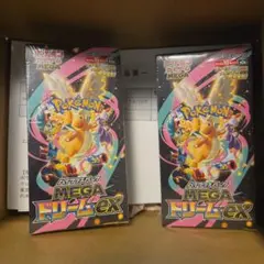 新品未開封 シュリンクなし MEGAドリームex 2BOX ヨド産 - メルカリ