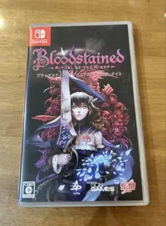 2026年最新】bloodstained switchの人気アイテム - メルカリ