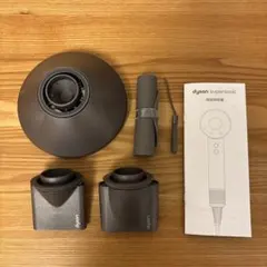 2026年最新】DYSON HD01の人気アイテム - メルカリ