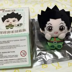 ハンターハンター 中国上海 ポップアップ マスコット ぬいぐるみ ゴン