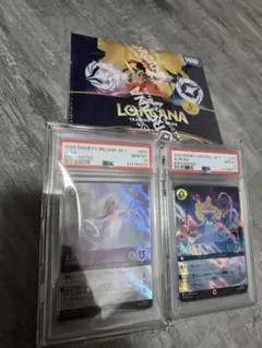 2026年最新】ロルカナ エンチャンテッド psa10の人気アイテム - メルカリ