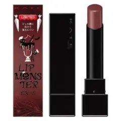 KATE LIP MONSTER EX-5 限定版