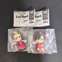 でふぉラバ！ ハイキュー!!　音駒高校 キーホルダー