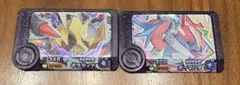 ポケモンフレンダベストタッグ　スーパトレジャー　ギラティナ　ボーマンダ2枚セット