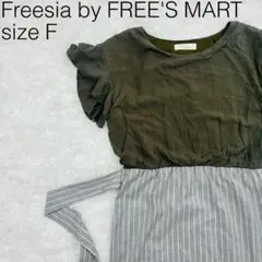 FREE'S MART フリーズマート 半袖 フリル袖 ひざ丈ワンピース【90】のサムネイル