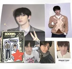 TXT MYSTIC スビン セット