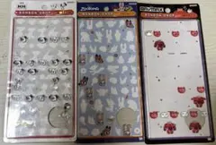 【正規品】ボンボンドロップmini おすそわけシール