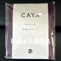 Item thumbnail for item 3e8ab3fc-c3ae-46e1-8066-145f536e00d4