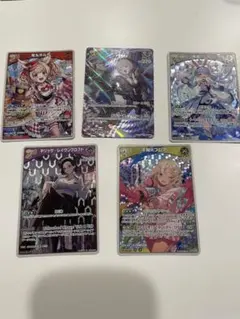 【エンチャントレガリア】ホロライブ　オフィシャルカードゲームSR RRまとめ売り