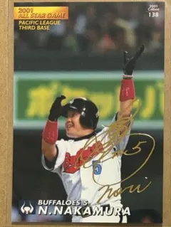 2001プロ野球チップス ジャイアンツ 長嶋茂雄 - メルカリ