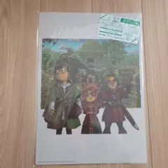 2026年最新】ドラゴンクエスト くじ ランチョンマットの人気アイテム