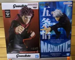 [未開封] 呪術廻戦 五条悟 虎杖悠仁 フィギュアセット
