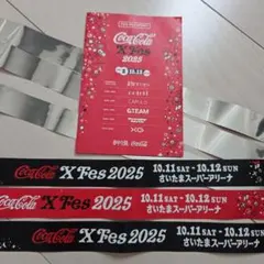2026年最新】xg 銀テープの人気アイテム - メルカリ