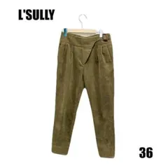 コーデュロイパンツ ブラウン 日本製 綿100 デザインパンツ S【M53】