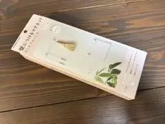 【未使用】KOKUYO 壁につけるマグネット はじめてセットB 白