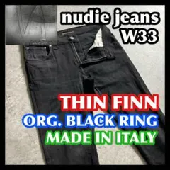 nudie jeans THIN FINN 33 ヌーディージーンズ ブラック