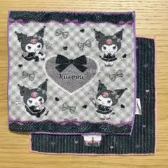 クロミ　ミニタオル　当りくじ　サンリオ