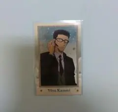 名探偵コナン 隻眼の残像 カードセレクション 風見裕也