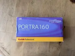 使用期限切れ Kodak Portra 400 120フィルム 5本パック - メルカリ