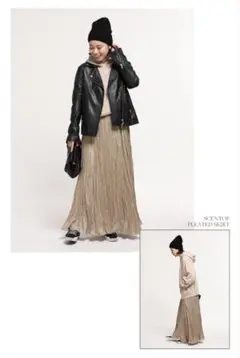 ベージュ プリーツロングスカート サテン風