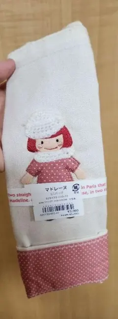マドレーヌちゃん　ミニトート　バッグ　ファミリアのサムネイル