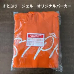 Item thumbnail for item d809825d-f87f-4fcc-862c-0fc0678b6214