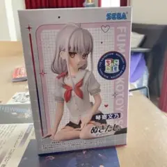 SEGA 琴寄文乃 ぬきたし フィギュア