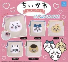 ちいかわ ハチワレポーチ