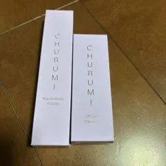 CHURUMI リキッドファンデーション チュルミ薬用クリーム - メルカリ