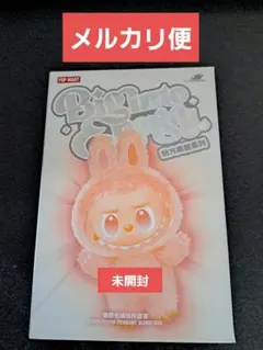 【正規品・完全未開封】Labubu Big into Energy 1個