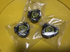 Item thumbnail for item b552b138-cd10-4bfa-9c57-b3ff6652c4c5