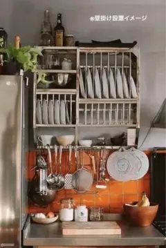 スチールラック・メタルラック HAY INDIAN PLATE RACK M INDIAN PLATE RACK M｜北欧デンマーク インテリアブランドの通販