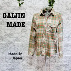 【i47】【GAIJIN MADE】チェック柄 長袖シャツ 日本製　訳あり品のサムネイル