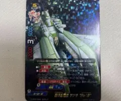 バディファイト 暦級五番艦 サツキ 2枚セット - メルカリ