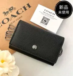新品　正規品☆COACH キーケース　メンズ ブラック レザー キーケース
