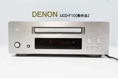 2025年最新】DENON ピックアップの人気アイテム - メルカリ