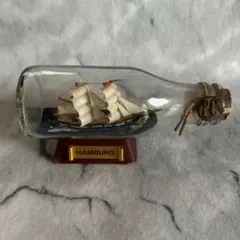 ボトルシップ　HAMBURG帆船