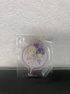 腐っても初恋　アクリルキーホルダー