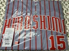 黒田博樹 応援グッズ