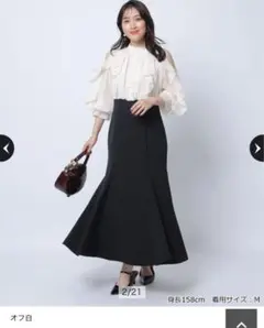 アプワイザーリッシェ ショルダーフリルドッキングワンピース オフ白 0 XS