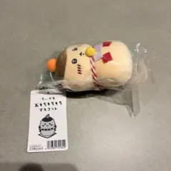 2026年最新】ちいかわ郵便局_おもちもちもちマスコット_くりまんじゅう