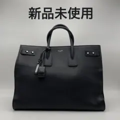 【新品未使用】SAINT LAURENT サンローラン サックドジュール ラージのサムネイル