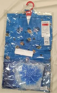 未使用 浴衣 兵児帯 子供用 ゆかた 110cm 青 セット 男の子 綿のサムネイル