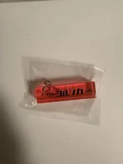 2025年最新】ヨルシカ キーホルダーの人気アイテム - メルカリ