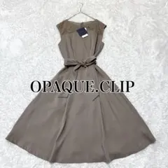 タグ付き【OPAQUE.CLIP】レース切替フレアワンピース 40/L モカ系