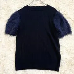 美品✨ファー付き ドッキング半袖ニット シャギー 濃紺 ネイビー 綺麗め 上品