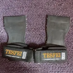 TESFEI パワーグリップ