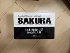 メダリスト つるまいかだ特別カラー版複製原画(フレーム入り) - メルカリ